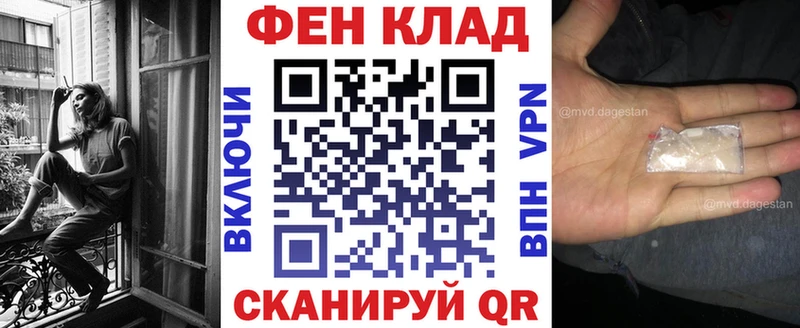 АМФЕТАМИН VHQ  Мышкин 