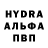 MDMA VHQ ARTUR YULUSHOV