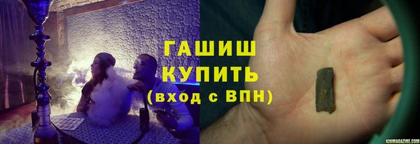 мет Алзамай