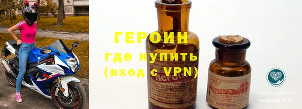 метадон Алексин