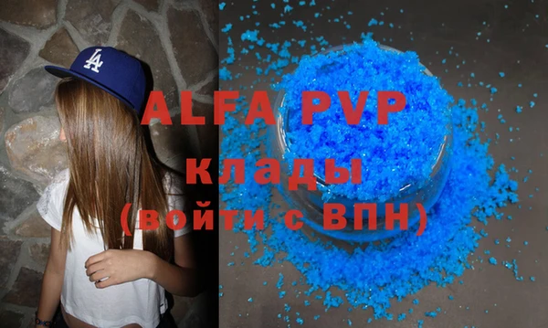 СК Алексеевка