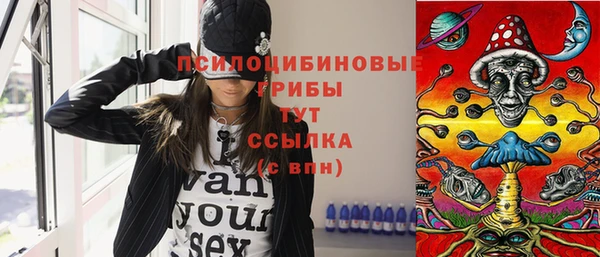 мет Алзамай