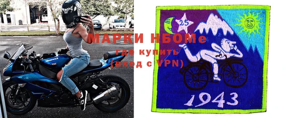 мет Алзамай
