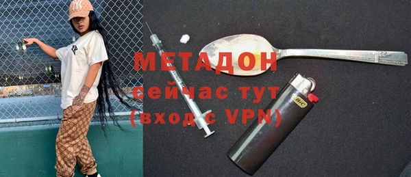 мет Алзамай