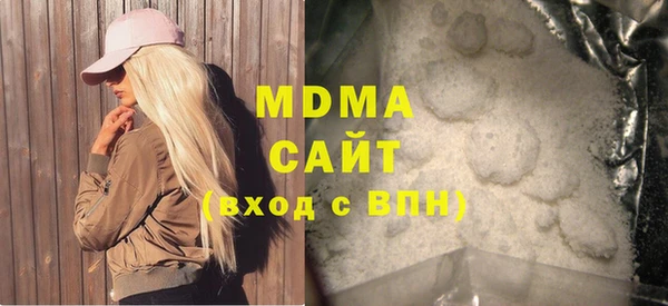 мет Алзамай