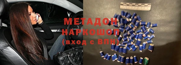 мет Алзамай