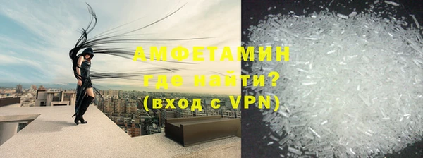 мет Алзамай