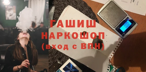 СК Алексеевка